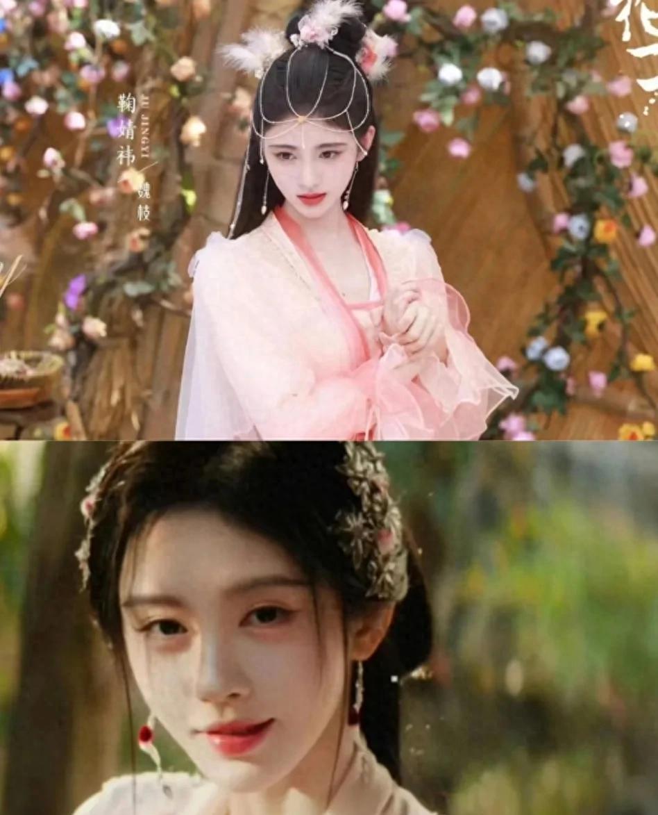 鞠婧祎粉丝不满亲密戏,郭敬明怒斥:不拍就全删?
