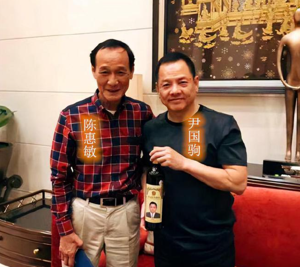 尹国驹以"爱国商人"形象诈骗被揭,逃往柬埔寨