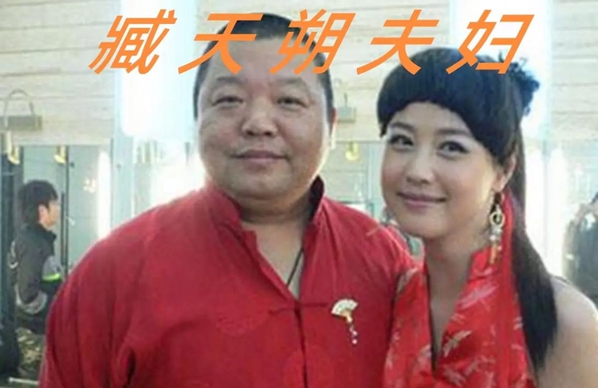 臧天朔怒斥天上人间!假酒风波引爆江湖义气大战!
