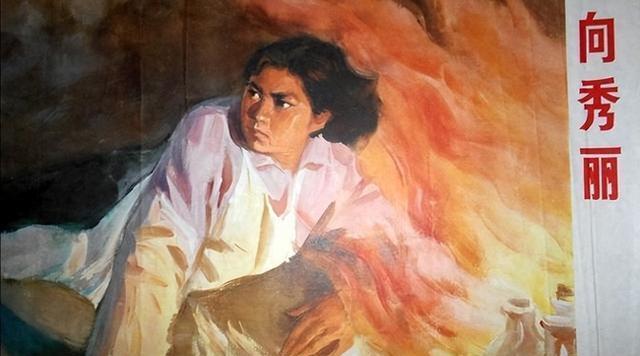向秀丽唯一的儿子:母亲牺牲时还不足2岁,后来怎样了?