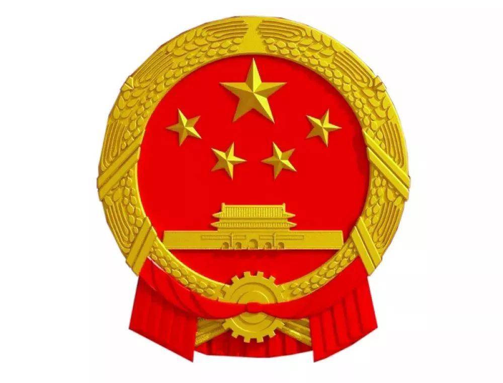 林徽因落选国徽!审美绝了,但真的不合适