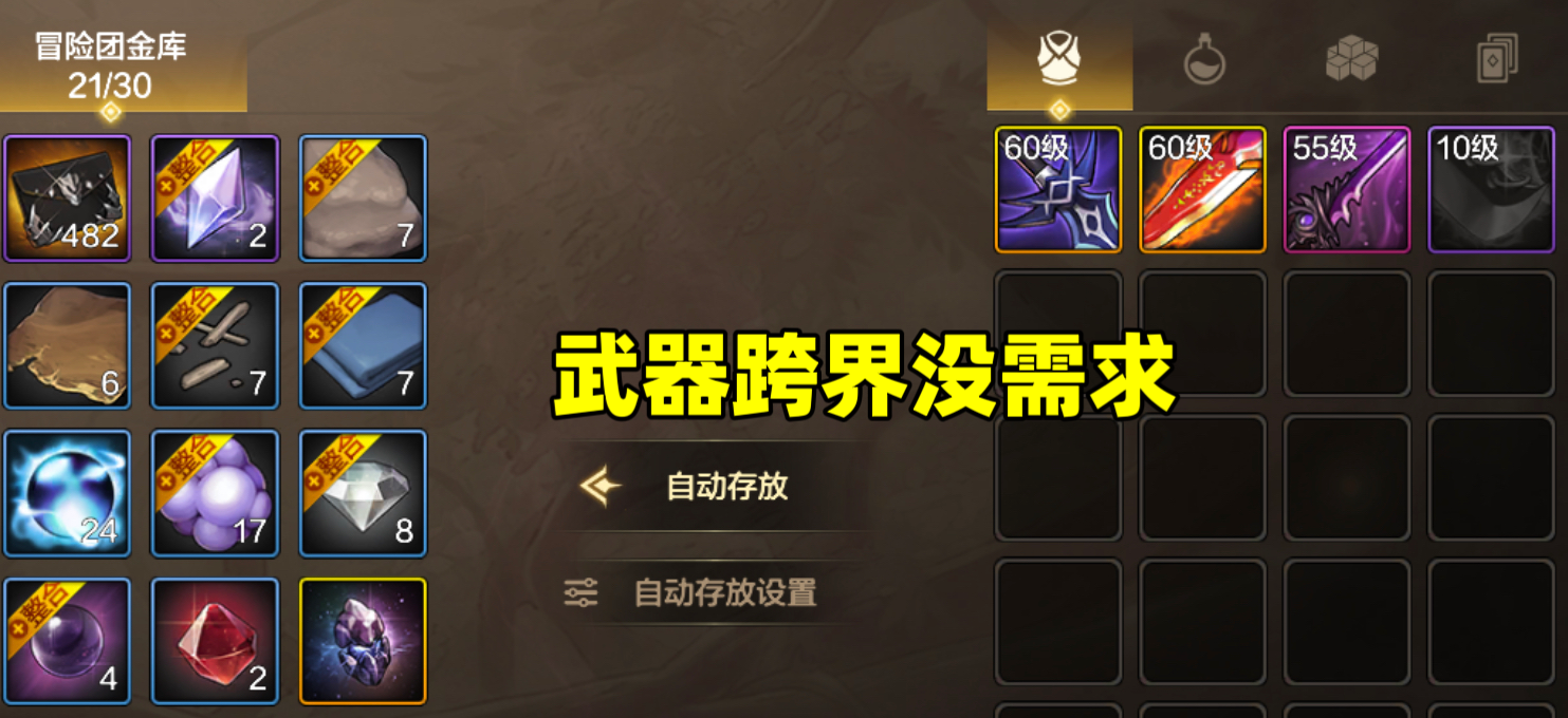 小编总结