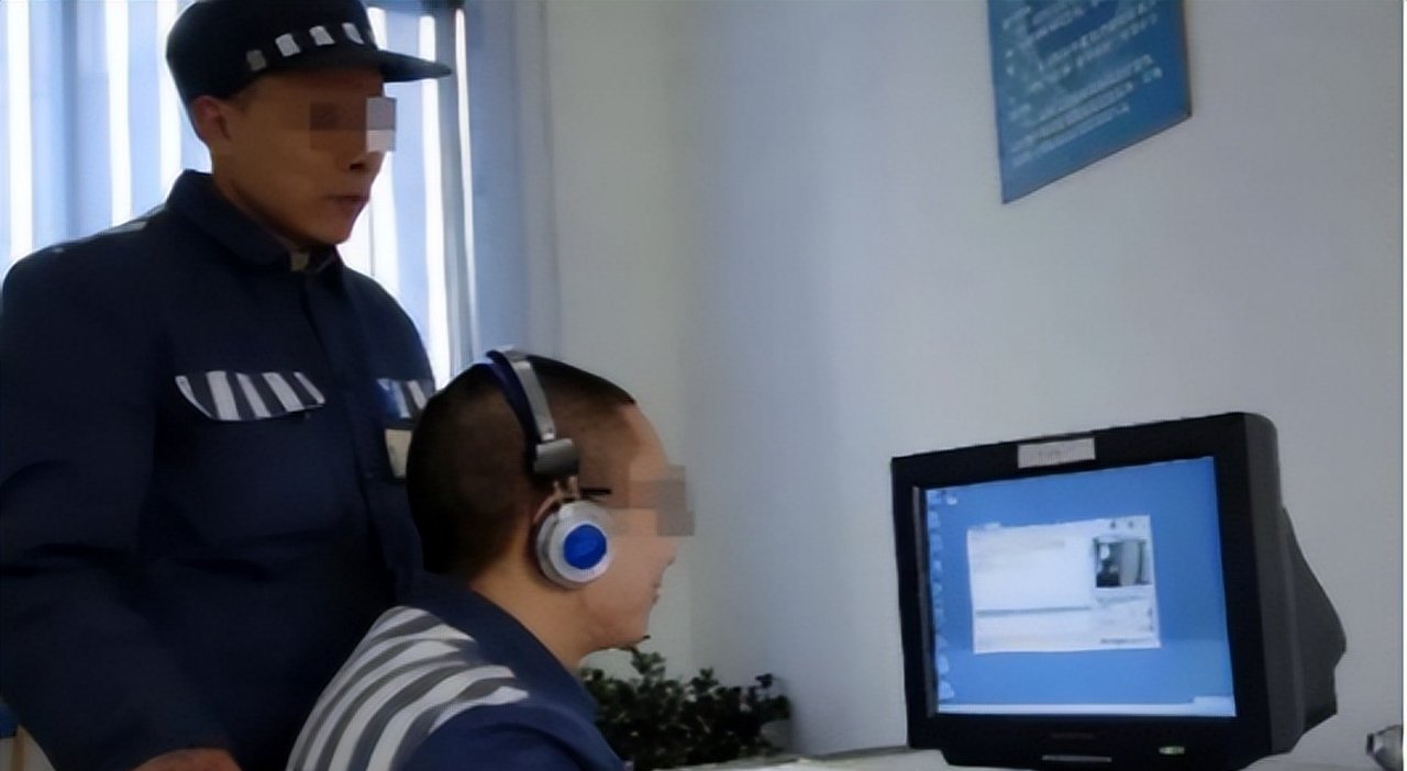 南京死刑犯仲开龙,在狱中发明"汉字输入法",后被减刑免死