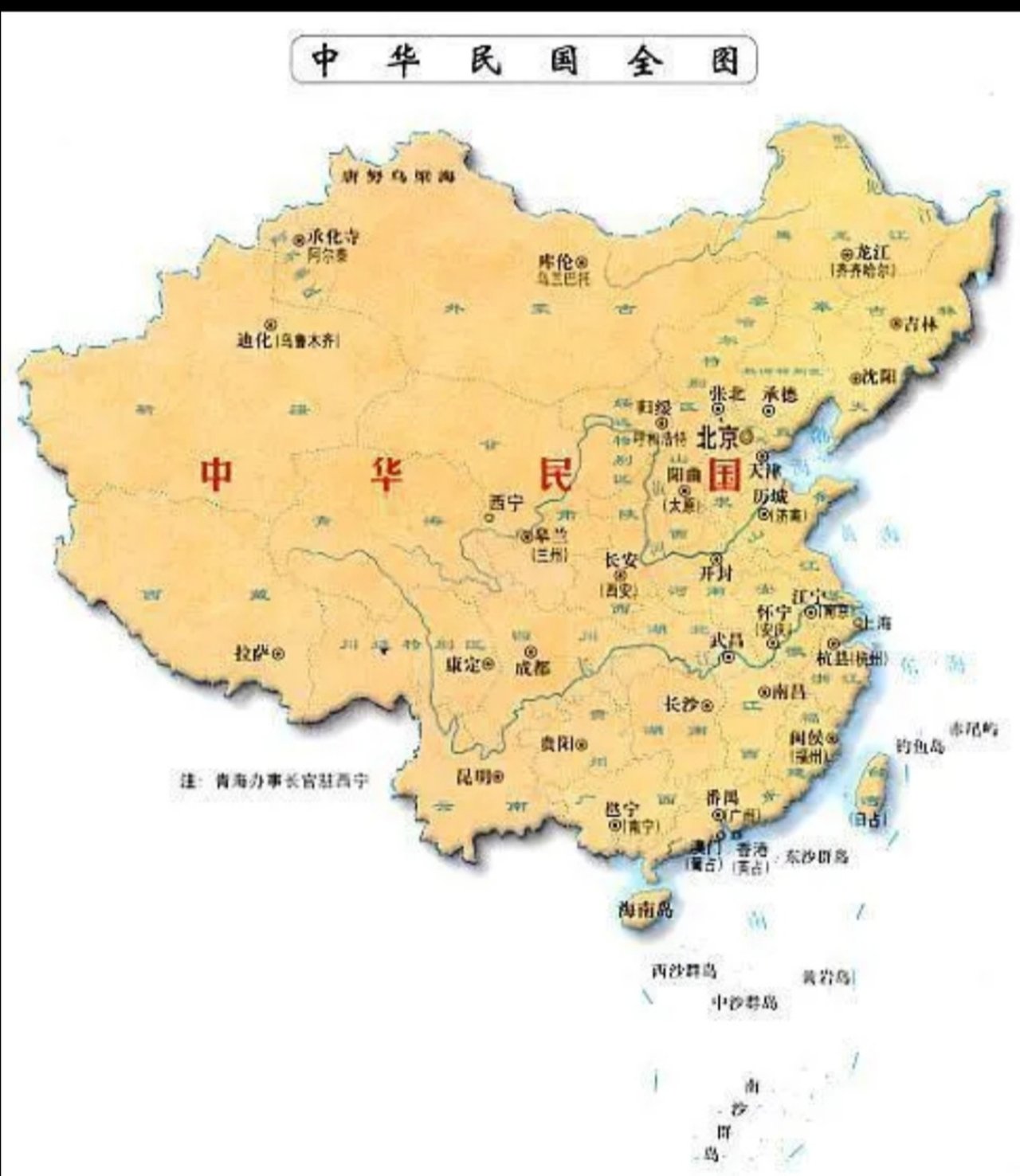 蒙古国骚乱矛头指向中国一场发生在中俄背后的政治动荡
