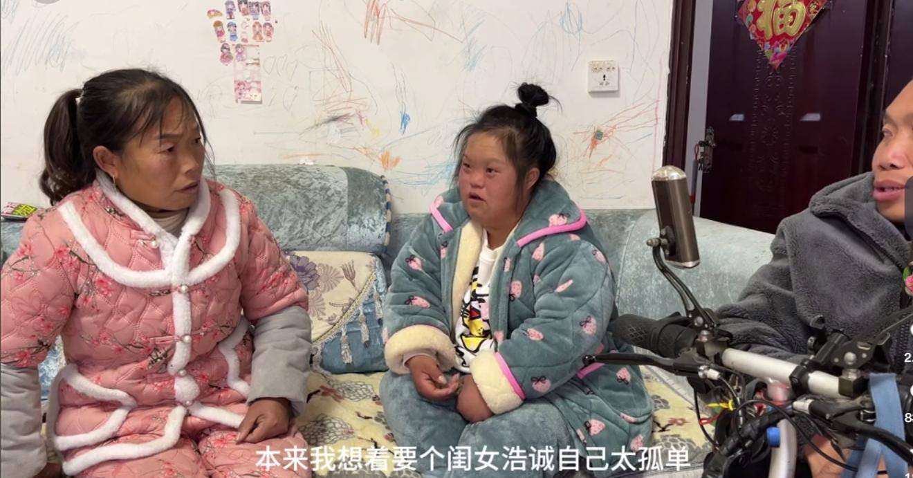 孕妇二胎怀双胞胎