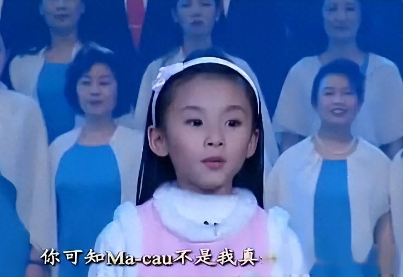 《七子之歌》里的容韵琳已35岁,始终以此荣耀加身