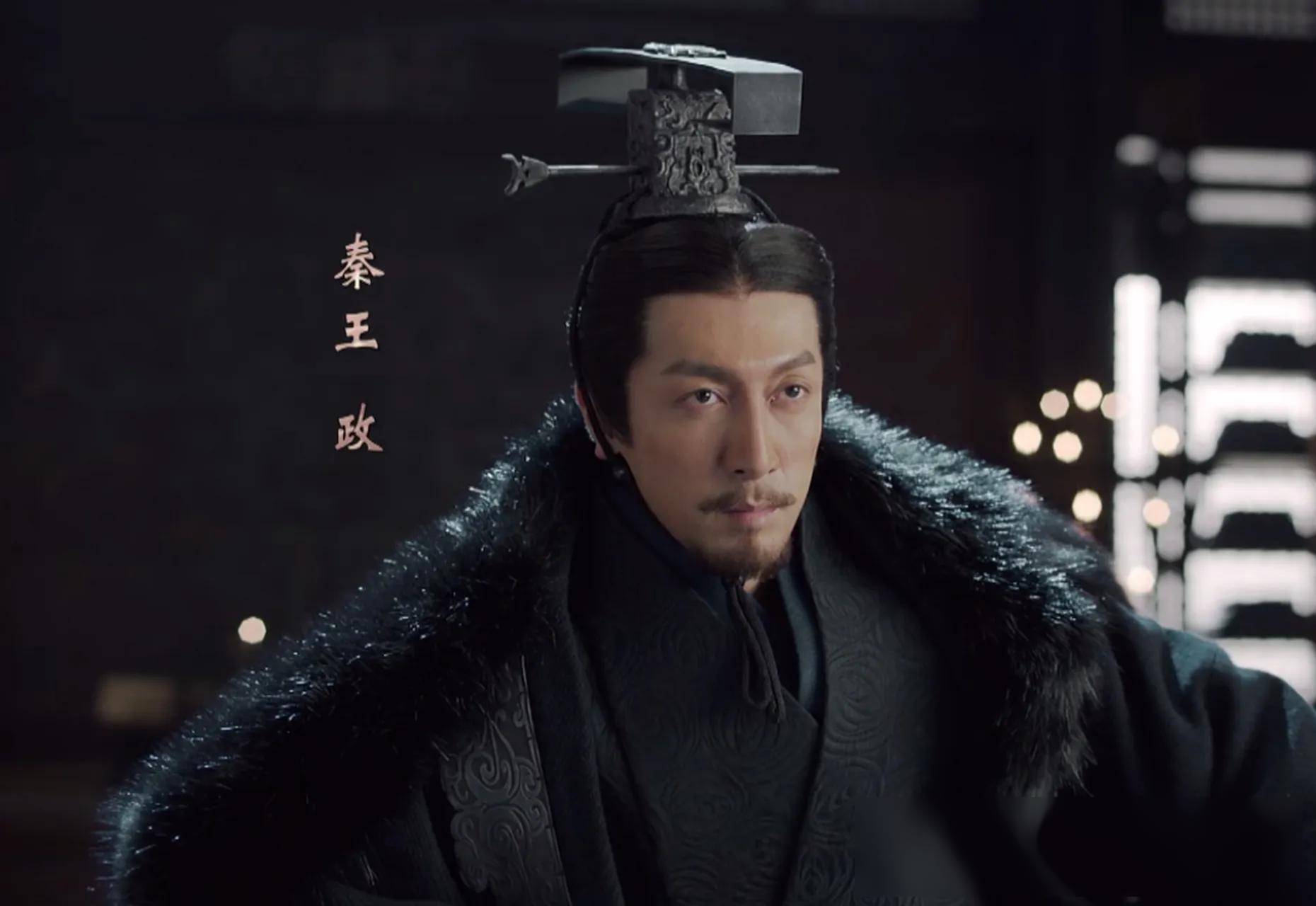 芈月到秦始皇:大秦帝国的传奇传承