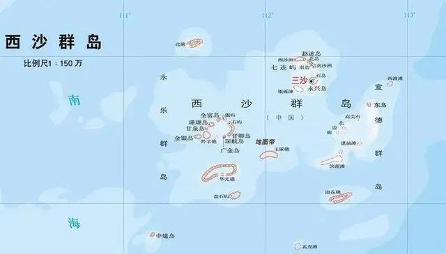 中国已公布西沙群岛领海基线