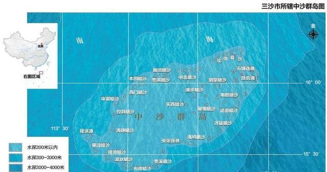 中国已公布西沙群岛领海基线