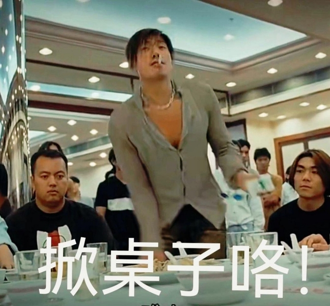 张耀扬十年后现身,曾经的"乌鸦"如何逆袭成传奇?