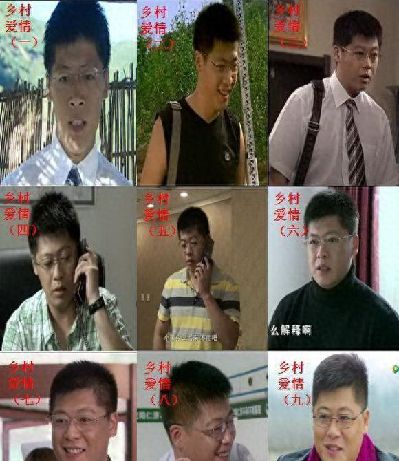 《乡村爱情》谢永强,王小蒙离婚!谢永强到年纪了,折腾基因觉醒