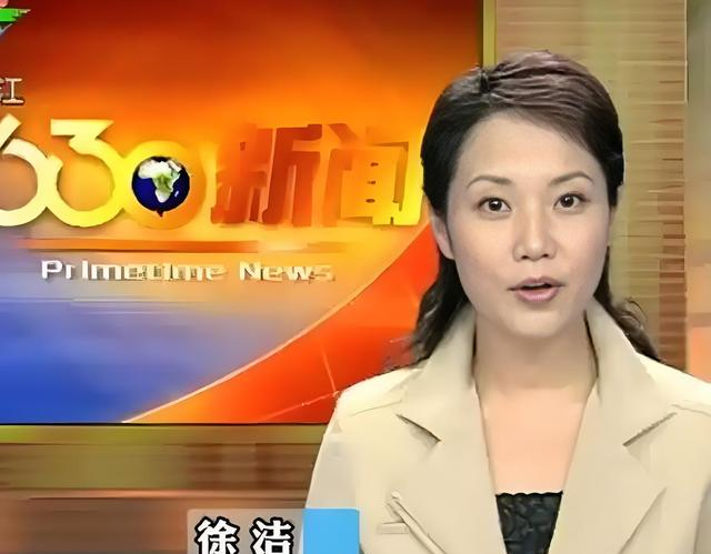 珠江台《630新闻》最红主持:陈少辉江雪鸿退休多年,徐洁挑大梁