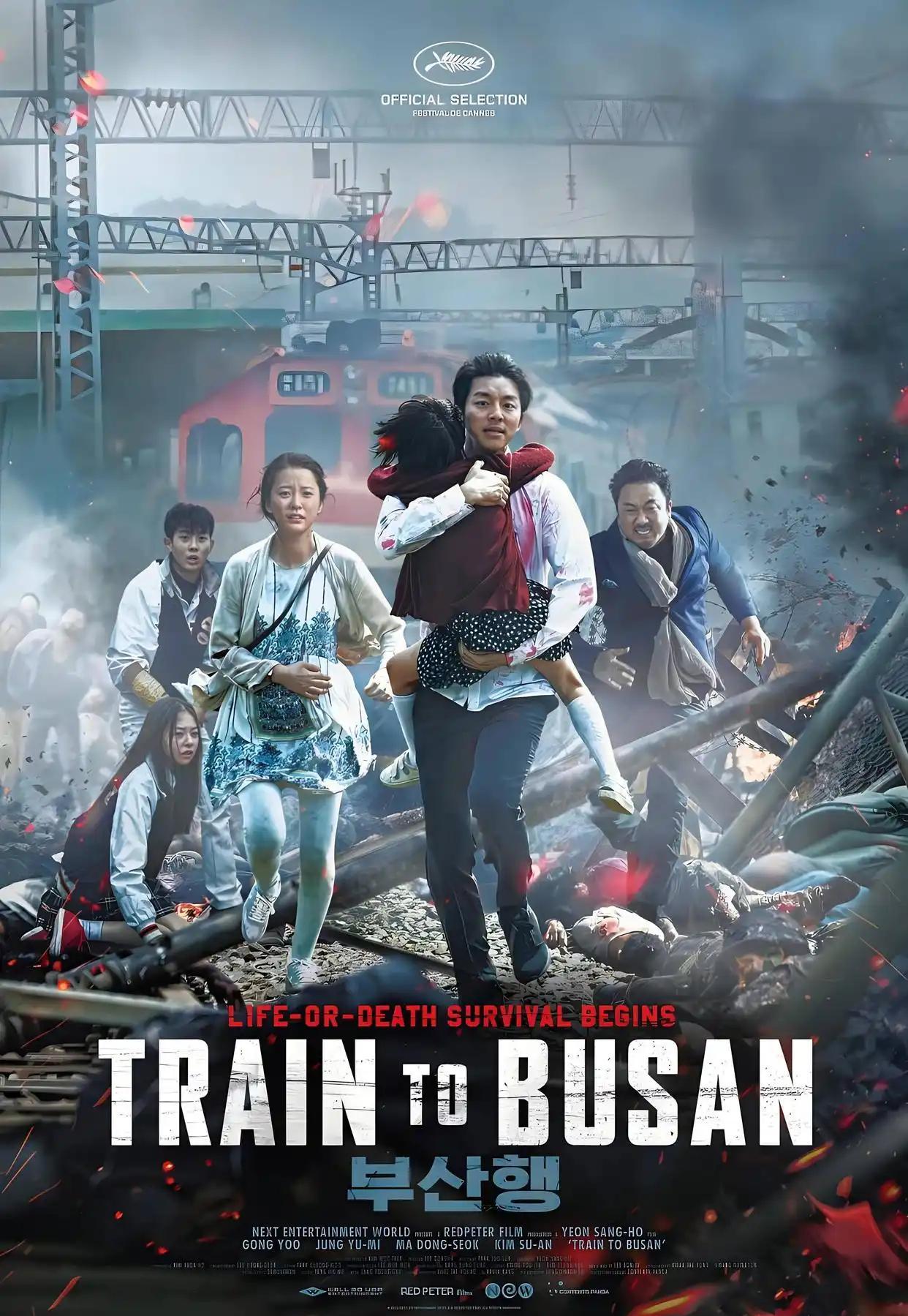 五部超精彩的韩国丧尸片,哪一部才是你心中的top1?