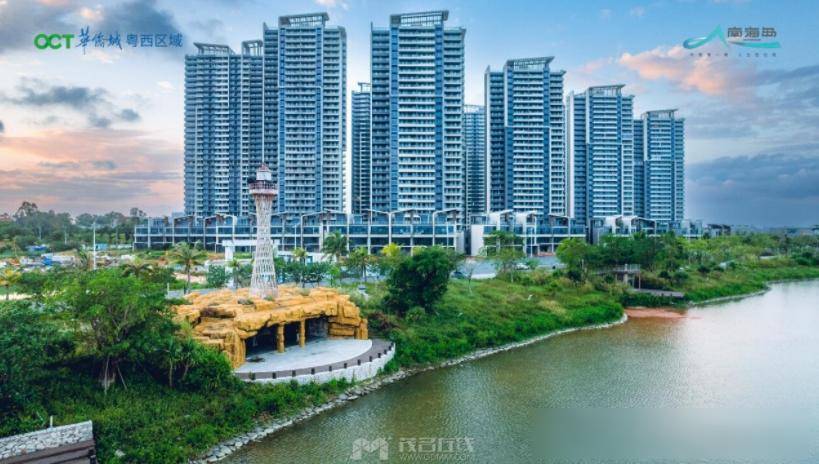 速看!华侨城茂名新城歌美海体育公园建设开启招标!