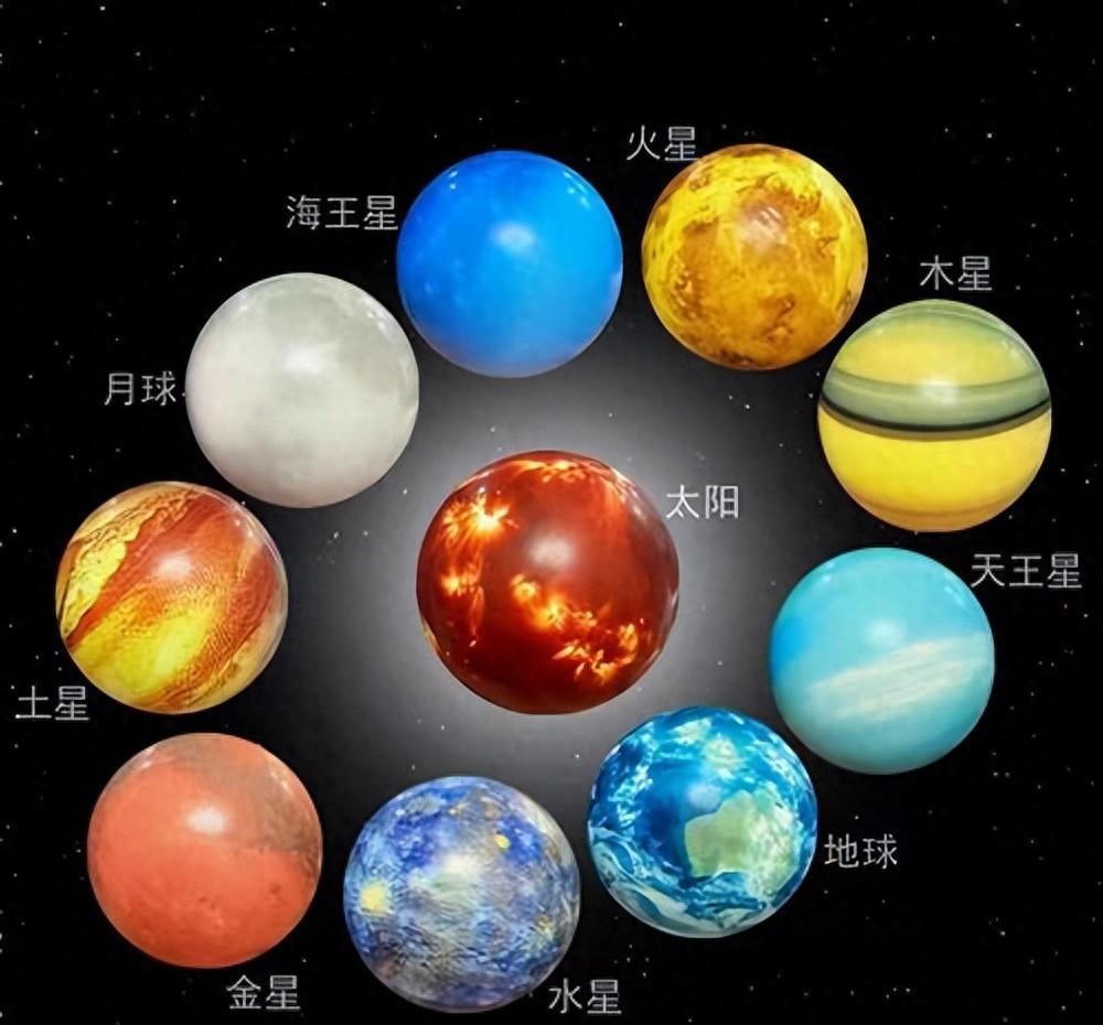 太阳系中有三颗行星在适宜居住区,为何唯独地球诞生了生命?