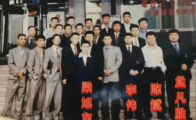 1998年,长春最大黑社会头目梁旭东覆灭始末