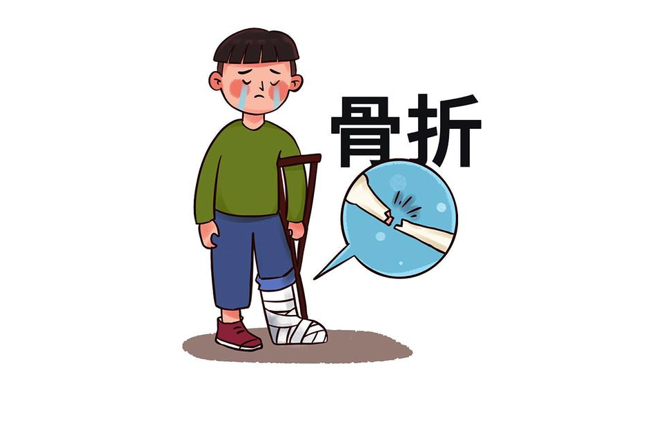 骨折后,建议避开这些误区,这样既少走了弯路,又能加快恢复