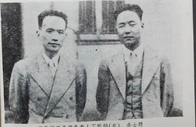 1947年,76号特务头子丁默邨被判处死刑,枪决前被吓得屎尿横流