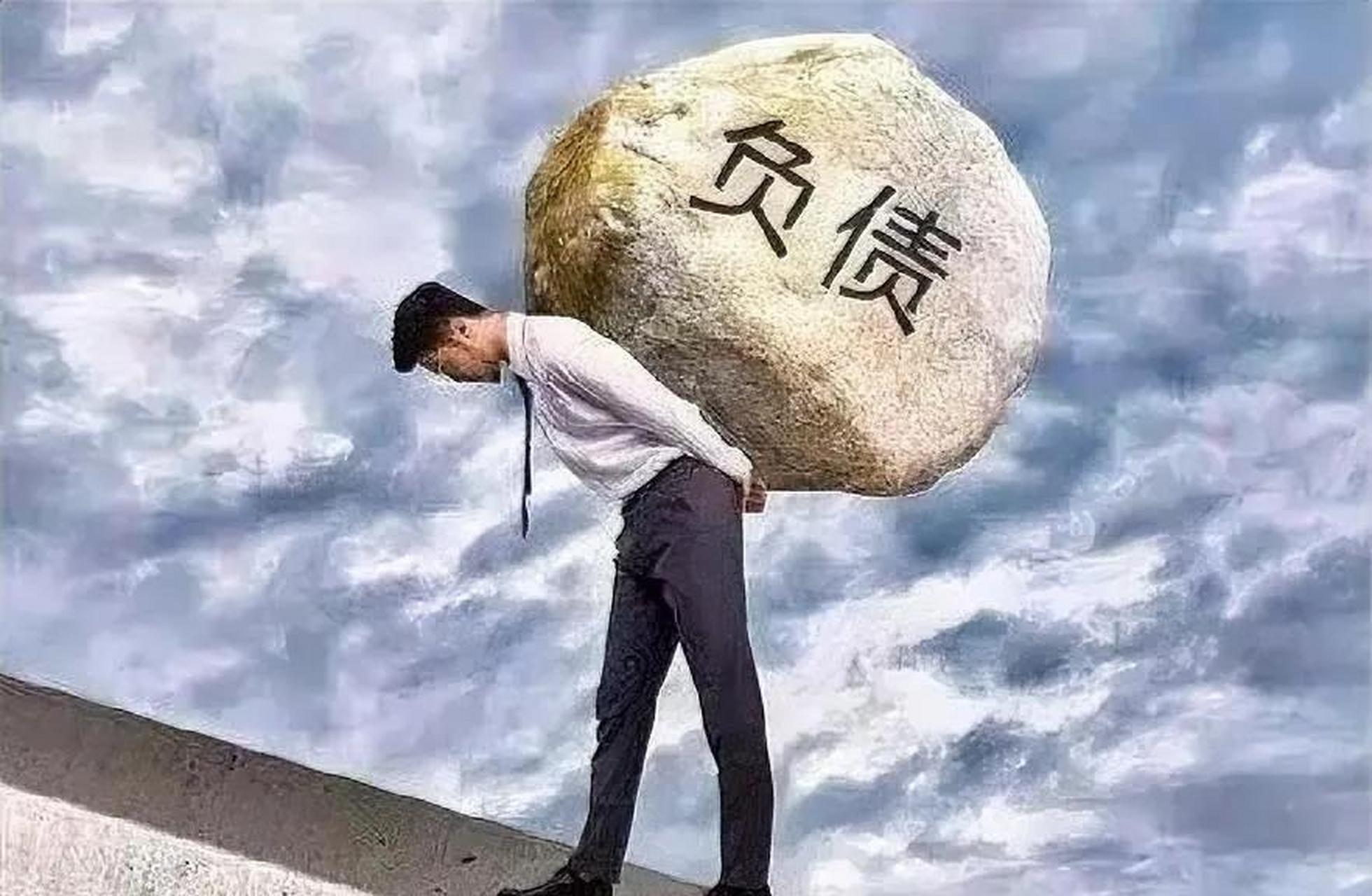 保定楼市那些事儿:债都还不起了,还拿什么买房?