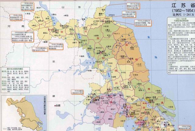 江苏为什么叫江苏的简单介绍