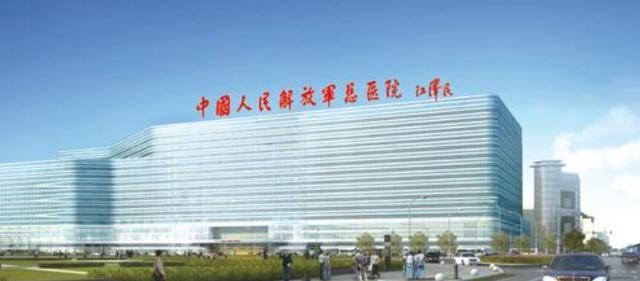 301医院快速通道-北京301医院进京路口 301医院快速通道-北京301医院进京路口