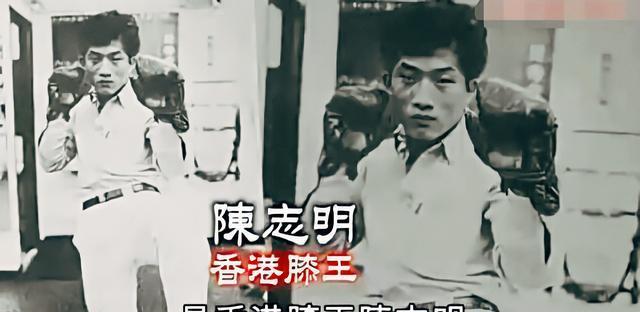 新义安"八贤王"向华国,"龙头"的左膀右臂,曾戏耍三星和通用