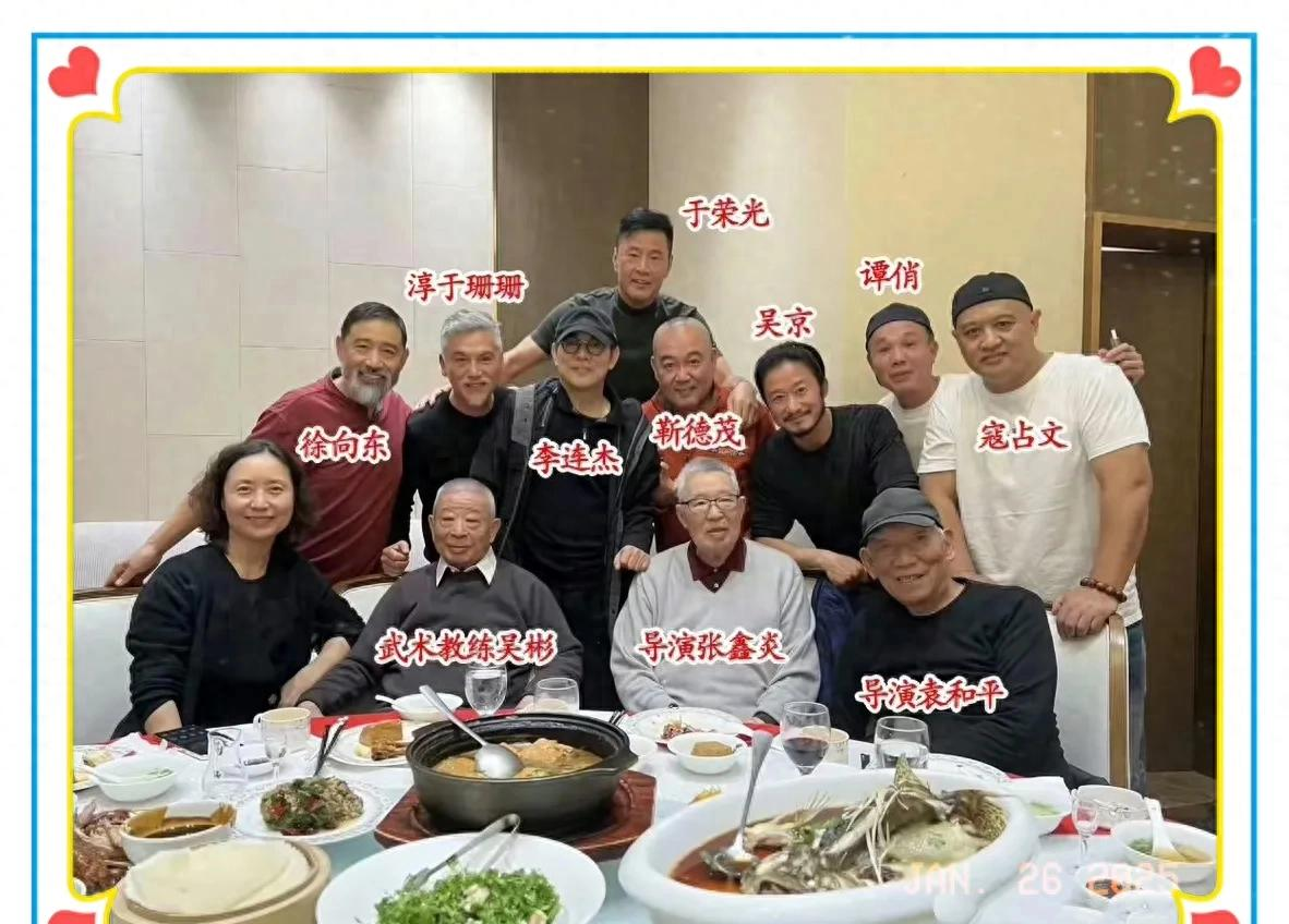 武术大咖同框引怀旧潮,《镖人》备受瞩目将上映