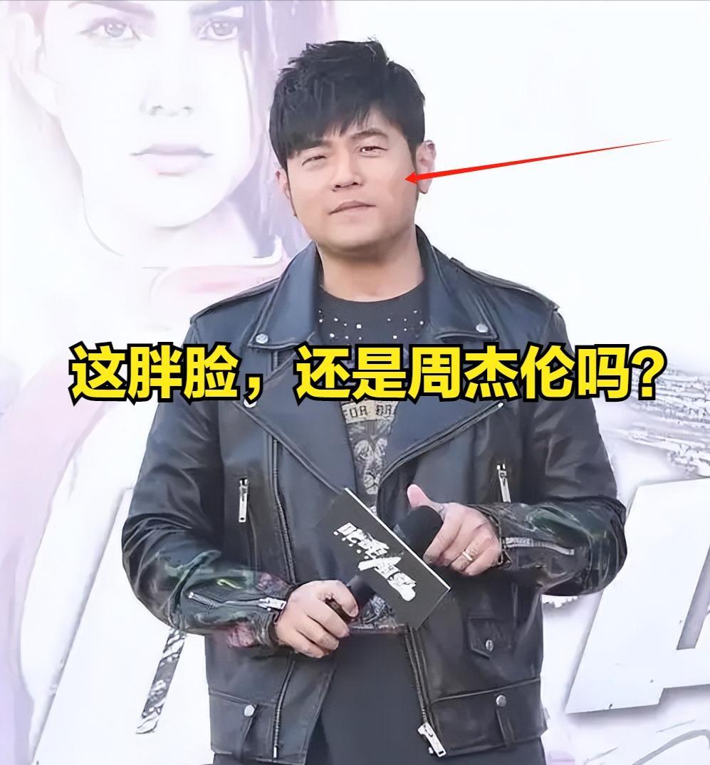 巴黎这一天:王俊凯的中式服装,被周杰伦的黑色内搭吸引目光