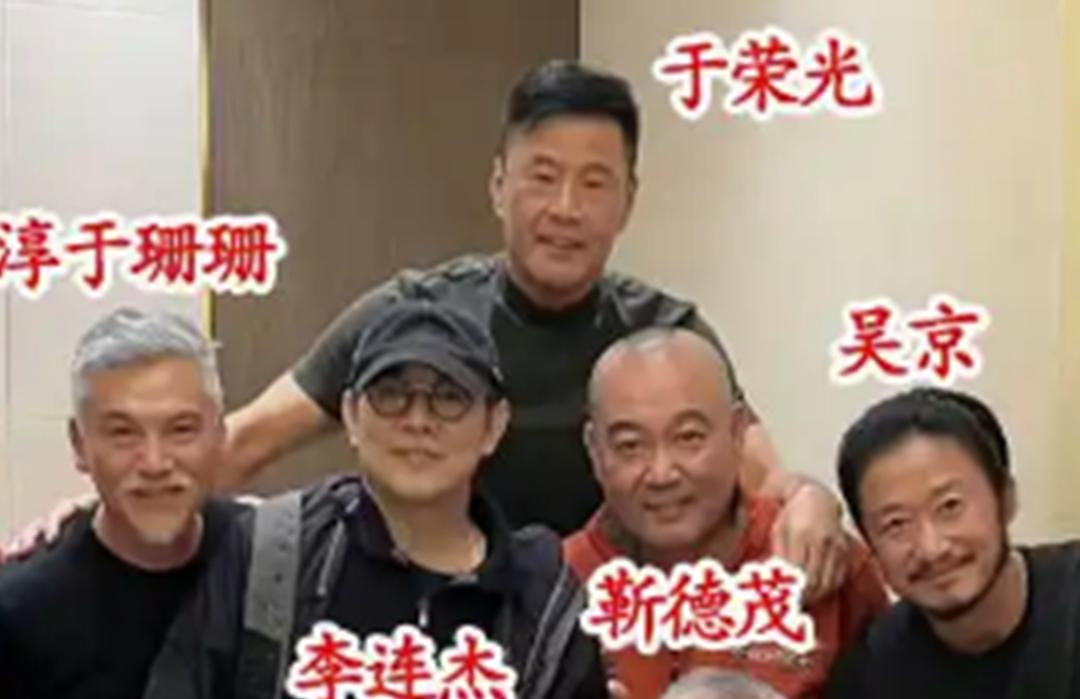 票房冲50亿!李连杰吴京饭局,武侠片新高潮