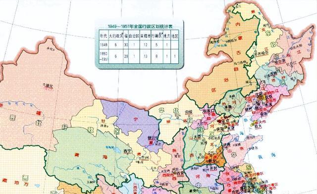 省为何变自治区?宁夏省被撤销4年后,为何又设宁夏回族自治区?