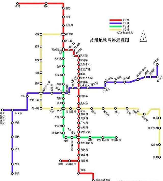 常州地铁线路规划解读