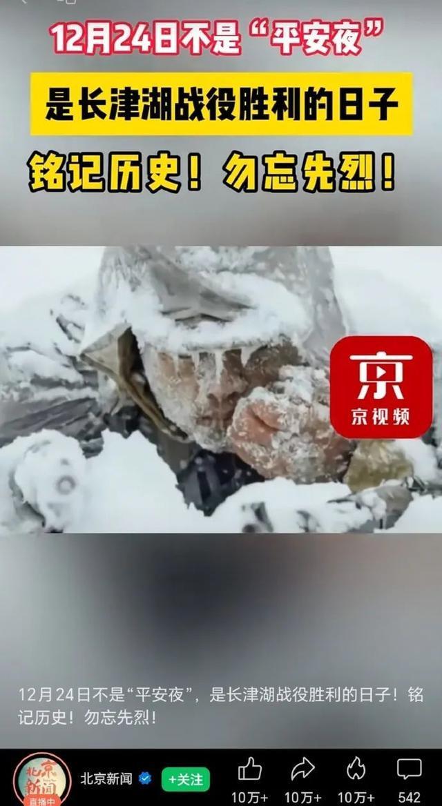 中国人不过"洋节",洋奴咋恁急?