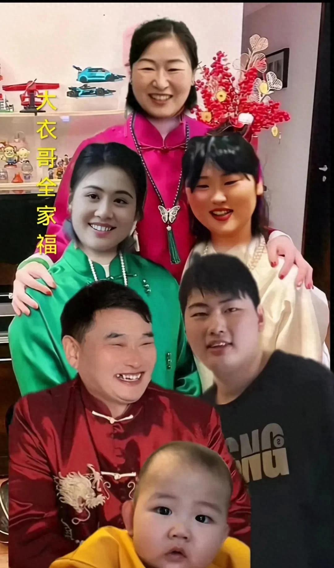 大衣哥与妻子恩爱,父子和睦,儿媳贤淑,孙子讨喜,朴实无华!