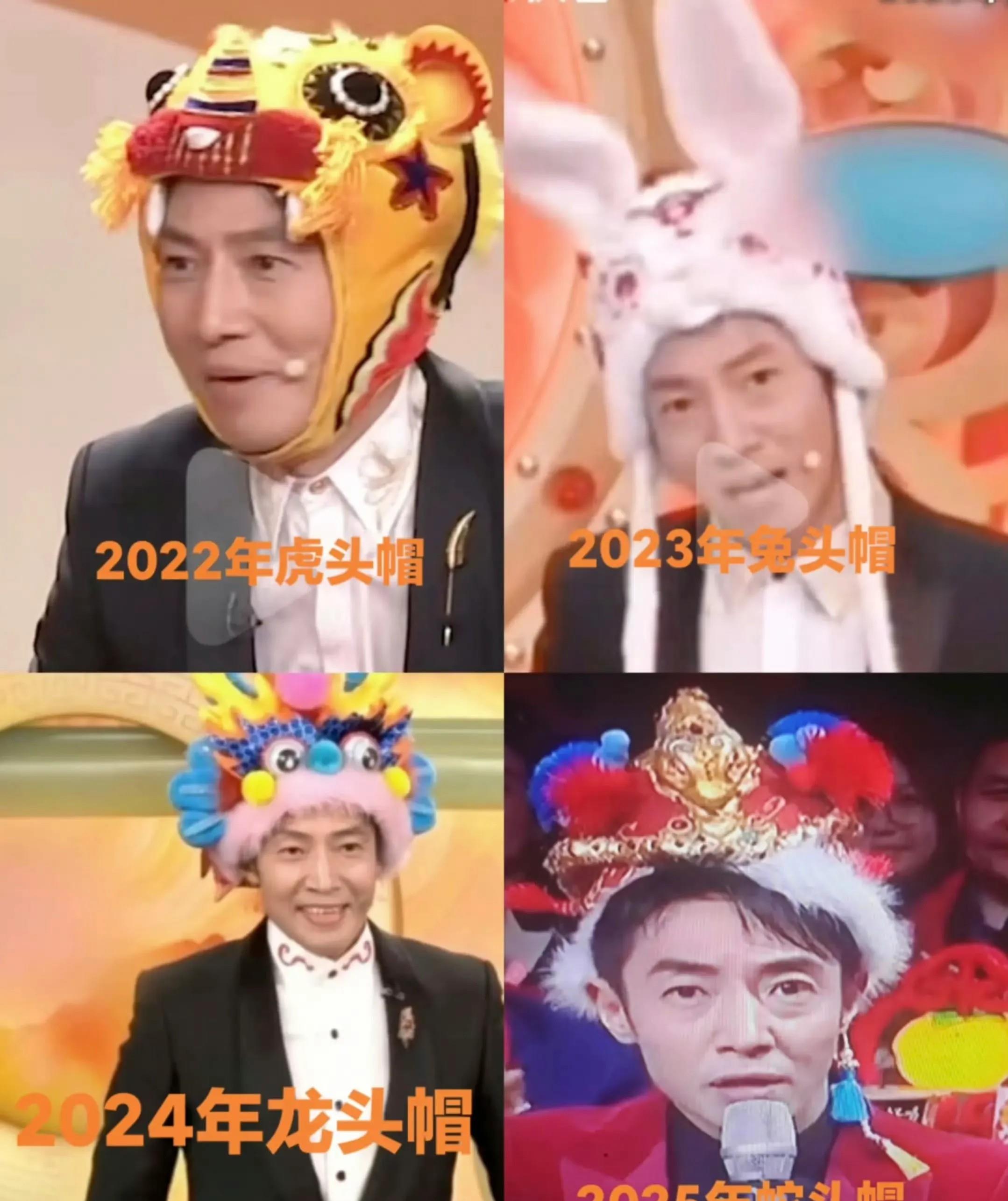 撒贝宁春节回武汉龙凤胎女儿马面裙亮眼妻子李白愈发纤瘦动人
