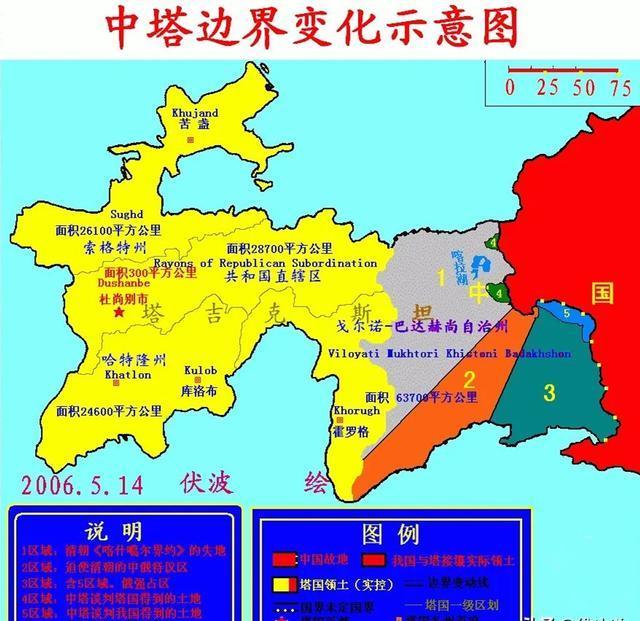 中塔划界28万平方公里争议区只收回1158是大亏别低估中国智慧