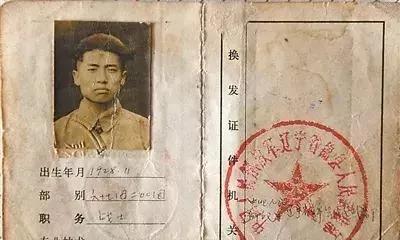 60多年前那个喊出:向我开炮的英雄原型,为何成了美军俘虏?