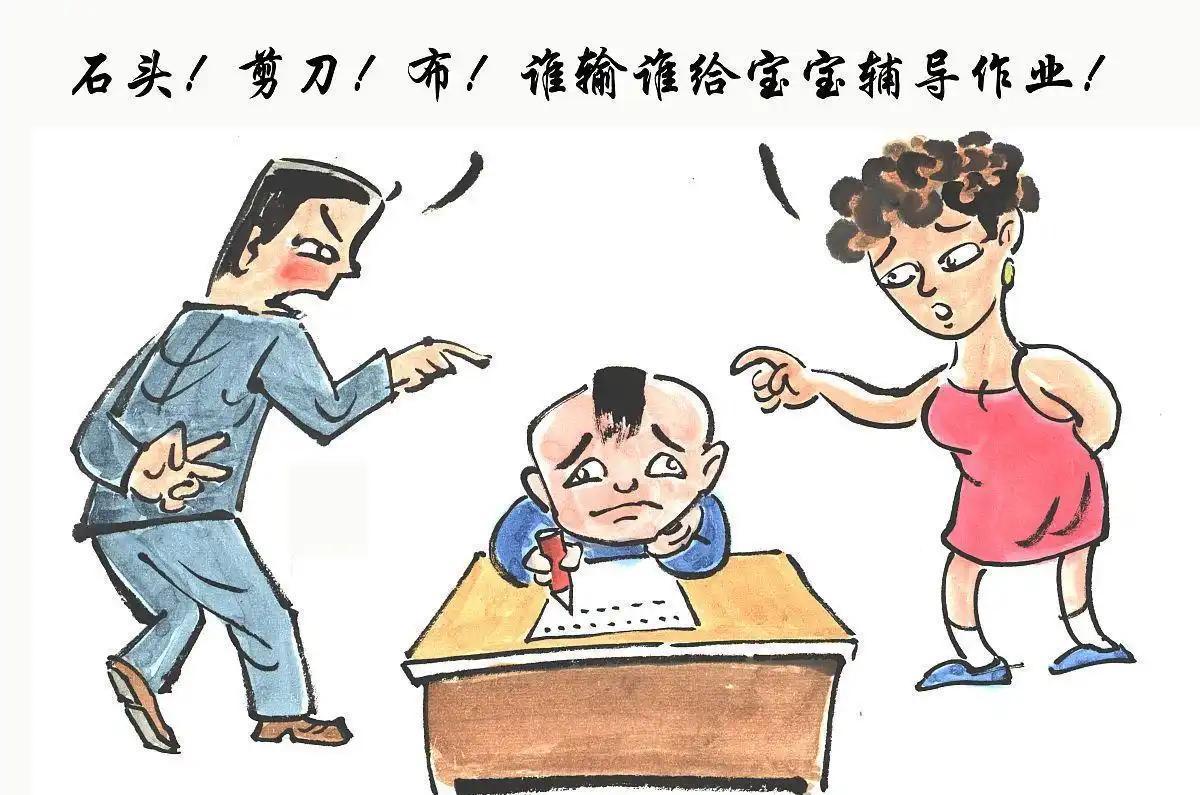 寒假作业成家庭战场!母亲崩溃割腕,亲子矛盾该如何缓解?