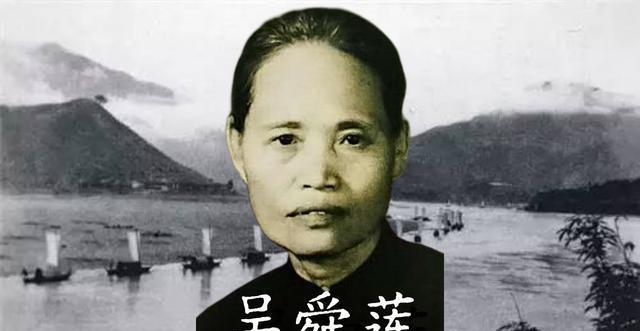 陈诚的结发妻子吴舜莲:以"加娶"的形式来维护自己最后的尊严