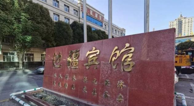 1997年白宝山被判死刑,情人谢宗芬入狱12年,48岁出狱后再赴新疆