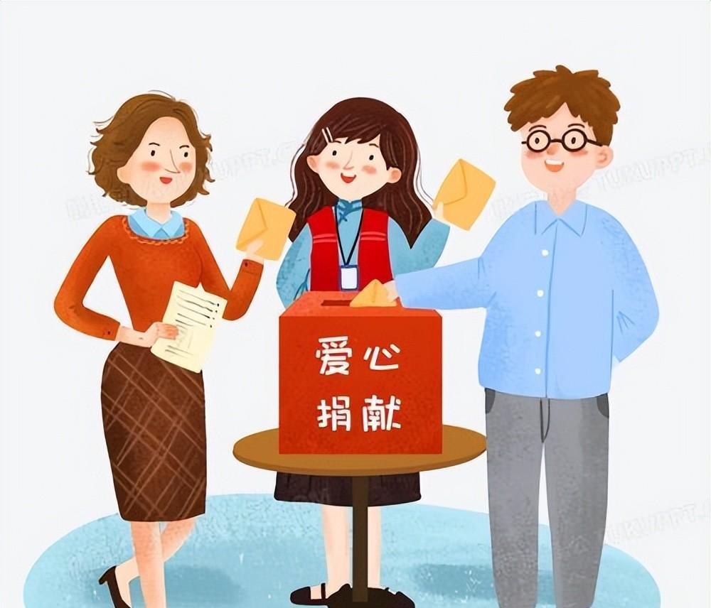 孩子捐10元被公益组织说抠门,投诉后被除名引争议