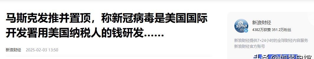  疫情的起源地是哪(疫情起源地究竟在哪)