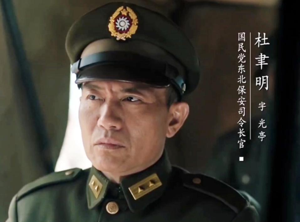 1959年,杜聿明如何成为首批被特赦战犯?看他这三个身份便可知晓