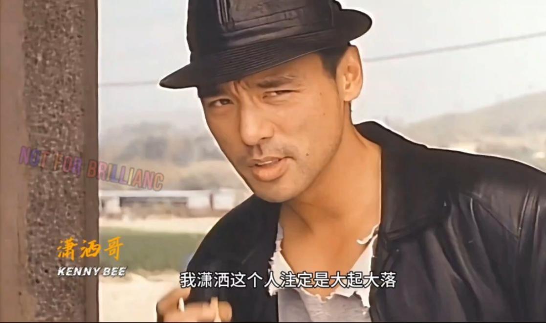 钟镇涛72岁!在家喝茅台,庆生会友乐融融