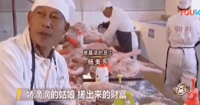cctv7致富经全集2018(cctv7 致富经全集2019)