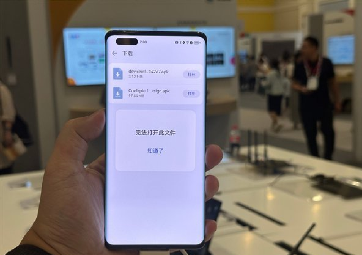 华为要摆脱限制，开始与安卓“切割”，全部更换为原生鸿蒙！