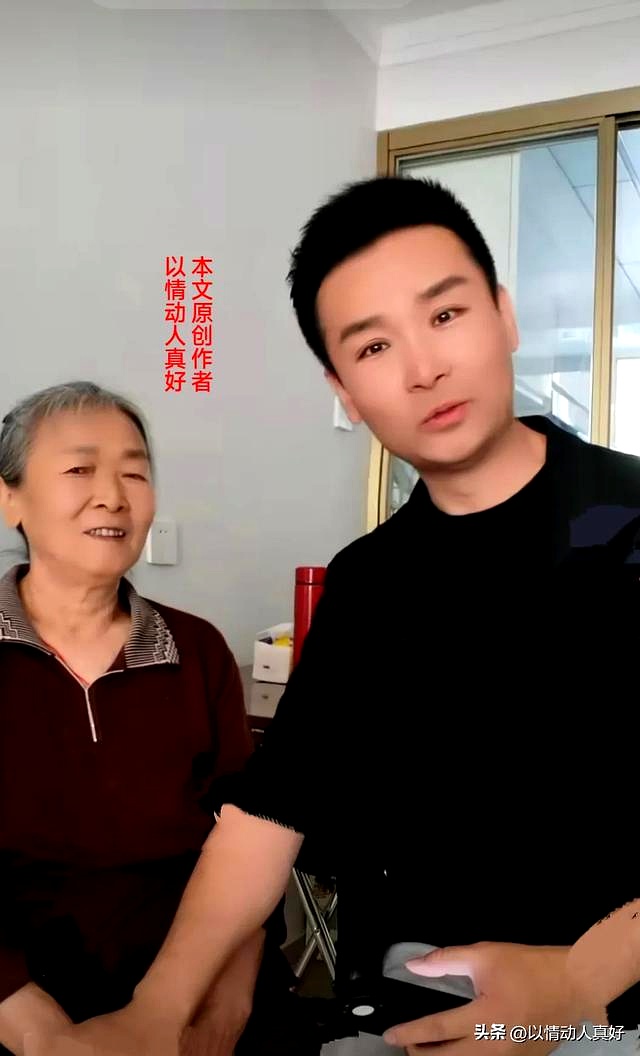 刘和刚母亲照片