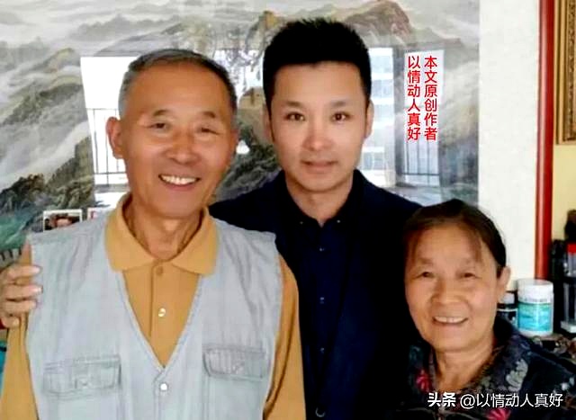 刘和刚母亲