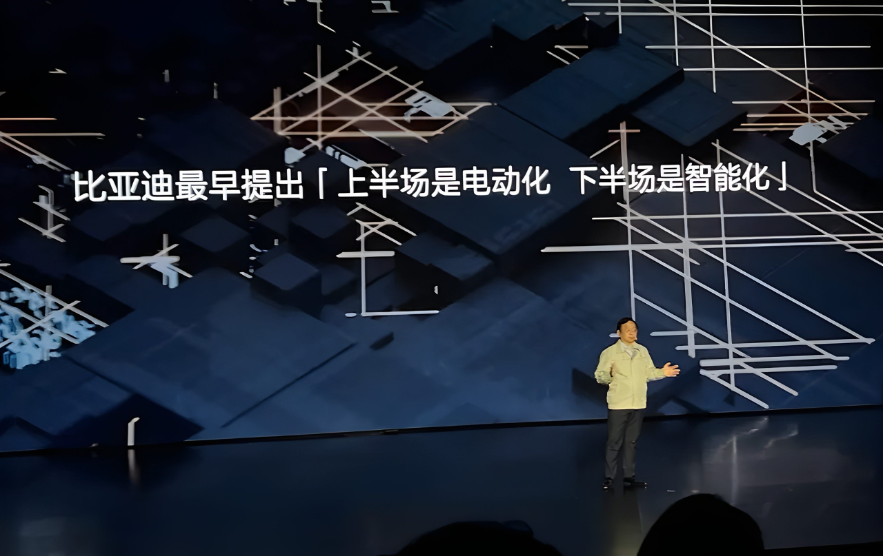 比亚迪开启“全民智驾”！王传福宣布：没有智驾将成少数派！