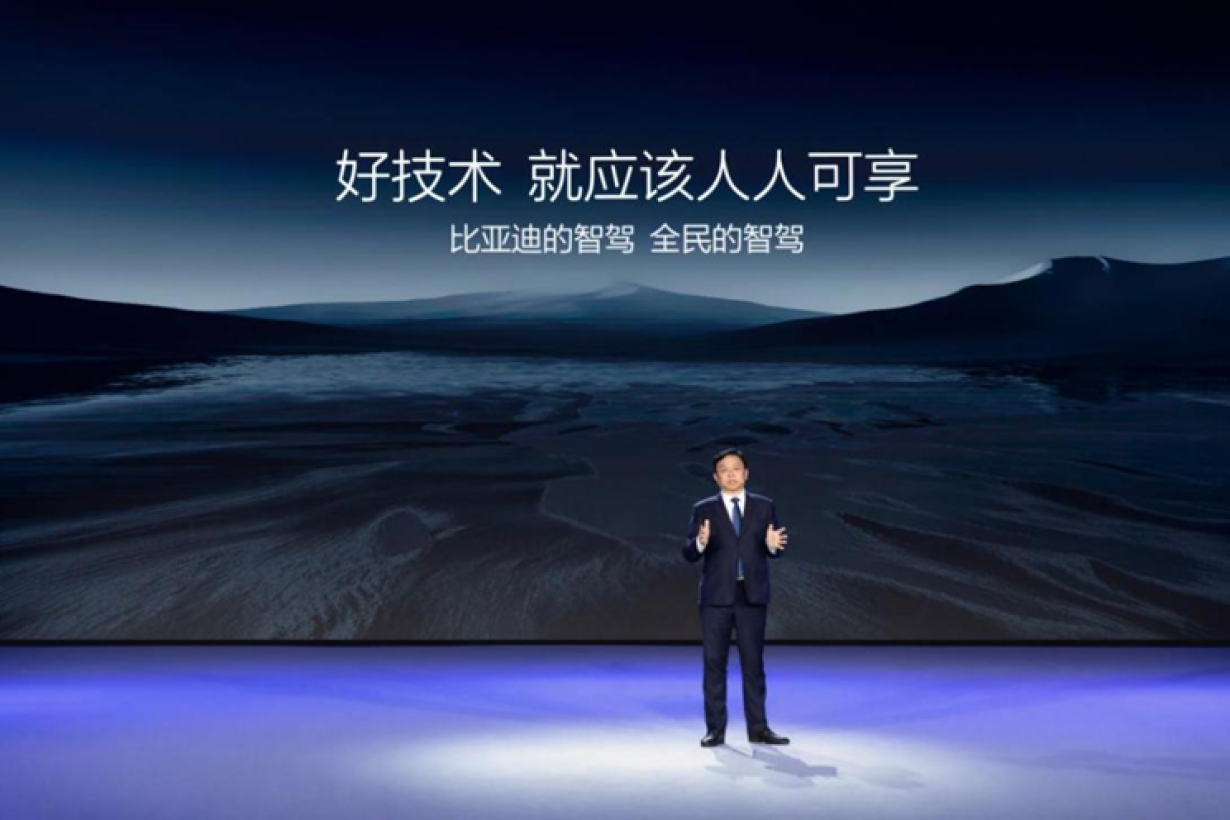 比亚迪开启“全民智驾”！王传福宣布：没有智驾将成少数派！