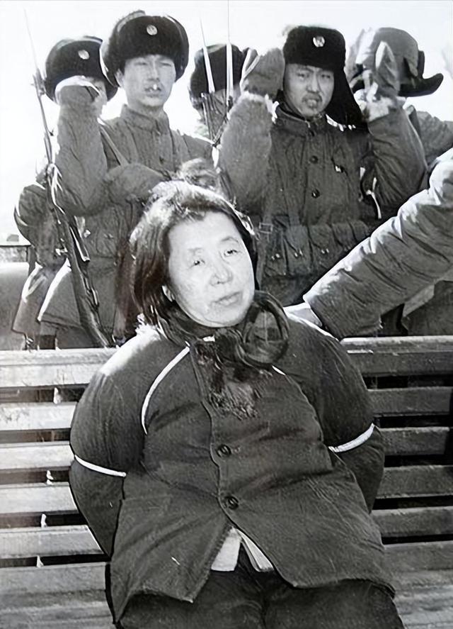 她是改革开放的第一女巨贪,为何执行死刑前,依然嘴硬